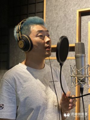 巭歌音樂七日速成計(jì)劃 在彩云之南，圓你音樂制作夢(mèng)